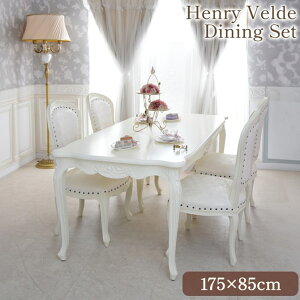 m11/15܂ŁN[|28,400~OFFn 2026N2ח\聣 e[u 4lp _CjOe[u AeB[N  `FA Zbg ` AFf RR  _CjO5_Zbg AC