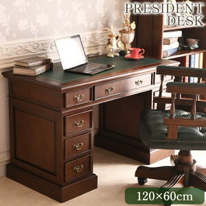 2026N4ח\聣  [ AeB[N  G~[ vWfg fXN RR  uE 120cm [sA Lr AƋ NVbN k IV 킢