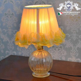 イタリア家具 高級 ランプ ヨーロピアン Italia MARINA ヴェネチアランプ ロココ イタリア製 照明 ライト 卓上ランプ シェードランプ テーブルランプ 薔薇 バラ ローズ イタリア