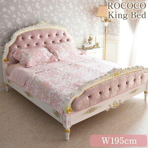 yN[|zzubNtCf[SALEz RR  xbh LOxbh AeB[N   LOxbht[ ̂ zCg  NVJ  ؐ ROCOCO Agl