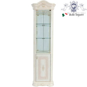 s12/15܂Ł|Cg10{t R[i[Lrlbg AeB[NƋ Lrlbg C^AƋ T^b A}tB AMALFI  AC{[ AƋ RR [Ƌ[sA