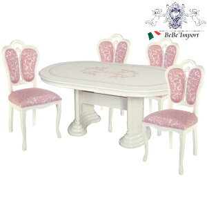 y12/1_9:59܂ŁubNtCf[N[|z e[uZbg175cm 5_Zbg AeB[NƋ C^AƋ RR  T^b t[X Florence _CjOZbg  AC{