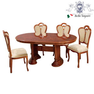 _X[p[Z[^51,998~OFF e[uZbg175cm 5_Zbg AeB[NƋ C^AƋ RR  T^b t[X Florence _CjOZbg uE Lro^t