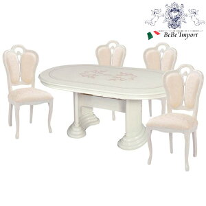 _X[p[Z[^51,998~OFF e[uZbg175cm 5_Zbg AeB[NƋ C^AƋ T^b t[X Florence _CjOZbg  Lro^tC`FA x[W