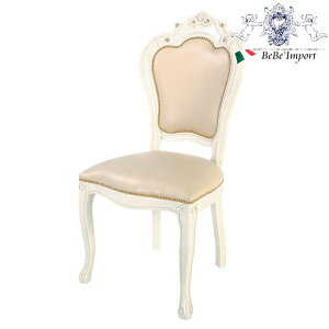 yN[|zzubNtCf[SALEz `FA[ AeB[NƋ`FA[ C^AƋ`FA[ T^bLr`FA[ FTCVersailles `FA[ AƋ`FA