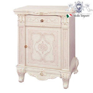 _X[p[Z[^18,880~OFF R\[ db AeB[NƋ C^AƋ T^b FTC Versailles AC{[ AƋ RR COCeA [ o [