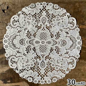 yN[|10%OFFnEBSALEz [X ۃe[uZ^[ 30Z` e[uZ^[[X [Xz [Xn [XhJ Ms[[X i Spitzen Classic XsbcFN