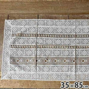 yN[|10%OFFnEBSALEz [X e[uZ^[ [Xz [Xn 35×85cm pe[uZ^[[X g[V[X [XhJ Torsionlace g[V[X L3 e[u