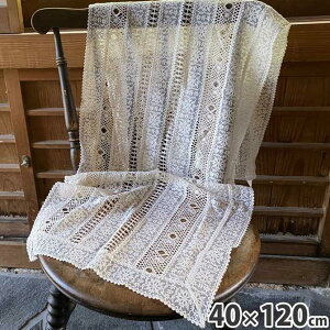 yN[|10%OFFnEBSALEz [X e[uZ^[ [Xz [Xn 40×120cm pe[uZ^[[X g[V[X [XhJ Torsionlace g[V[X L4 e[u