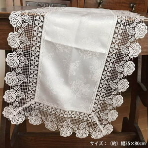 �s12/15�܂Ł��|�C���g10�{�t white rose �z���C�g���[�Y �e�[�u���Z���^�[ 35×80 �y�A���e�B�[�N�� ���[���s�A�� �N���V�b�N �G���K���g ���[�X �t�@�u���b�N �C���e���A �L�b�`���G�� �K�N�G��