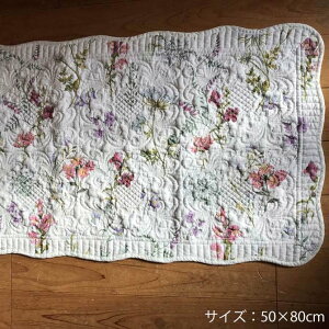 _X[p[Z[^638~OFF botany white {^j[zCg}`Lg MT1 }bg50×80 yAeB[N [sA NVbN GKg [X t@ubN Lg CeAG