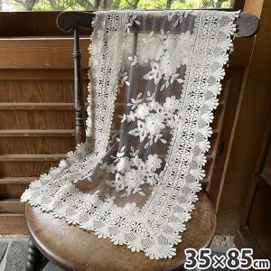 yN[|10%OFFnEBSALEz [X e[uZ^[ 35×85Z` e[uZ^[[X [Xz [Xn _炩[X [XhJ Ms[[X Rbgx[W Cott