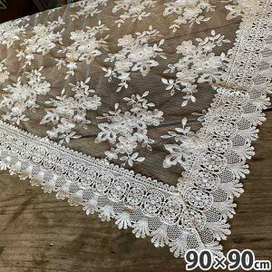 yN[|10%OFFnEBSALEz e[uNX [X90×90Z` [Xe[uNX [Xz [Xn _炩[X [XhJ Ms[[X Rbgx[W Cotton Bijo