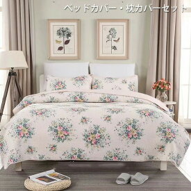 楽天市場 プリンセス ベッドカバーの通販 楽天市場 プリンセス ベッドカバーの通販