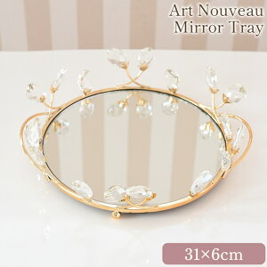 _X[p[Z[^1,596~OFF RR  ~[ gC AeB[N  [ A[k[H[ ~[g[ S[h NVbN [sA LL Pn AG 킢 GK