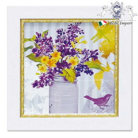 ＼初売り／【10％OFFクーポン】 アートアトリエアライアンス （ ライラックメイソンジャーブーケ ） インテリア雑貨 インテリア小物