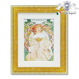 m11/15܂ŁN[|10%OFFn ~[WAA[g AtHX ~V u z v CeAG CeA A[gz Ǌ| Ǐ 킢  QH