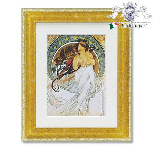 m11/15܂ŁN[|10%OFFn ~[WAA[g AtHX ~V u y v CeAG CeA A[gz Ǌ| Ǐ 킢  QH