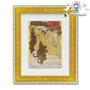 yN[|zzubNtCf[SALEz ~[WAA[g AtHX ~V u T f T v CeAG CeA A[gz Ǌ| Ǐ 킢  