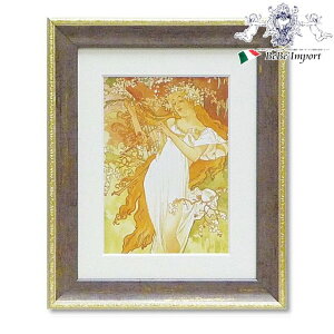 m11/15܂ŁN[|10%OFFn ~[WAA[g AtHX ~V u t v CeAG CeA A[gz Ǌ| Ǐ 킢  QH