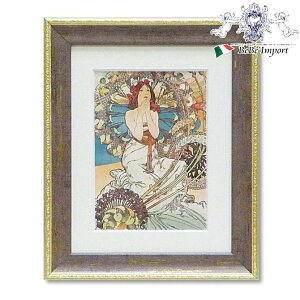 yN[|zzubNtCf[SALEz ~[WAA[g AtHX ~V u iR eJ v CeAG CeA A[gz Ǌ| Ǐ 킢 