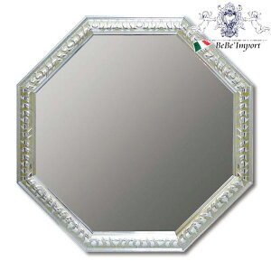 【クーポンで9%OFF★ハロウィンSALE】 ヨーロピアン アンティーク スタイル 八角 ミラー LLサイズ ( シルバー ) インテリア雑貨 インテリア小物 コスメ雑貨 鏡 壁掛けミラー