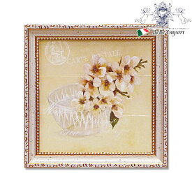 ＼初売り／【10％OFFクーポン】 ミニゲルアート コレン サラ 「 アップルブロッサム 」 インテリア雑貨 小物 アート額 アートフレーム 壁掛け 壁飾り 卓上 かわいい おしゃれ 花