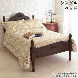 楽天市場】 家具 > ベッド・マットレス > シングルベッド 