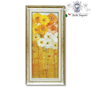 yN[|zzubNtCf[SALEz _tC iC u fCW[tH[1 v