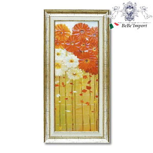 yN[|zzubNtCf[SALEz _tC iC u fCW[tH[2 v