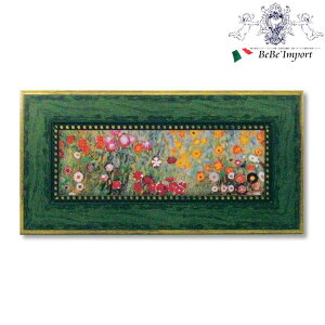 m11/15܂ŁN[|1,090~OFFn QA[gt[ OX^t Ng u t[ K[f v CeAG CeA A[gz Ǌ| Ǐ  QH