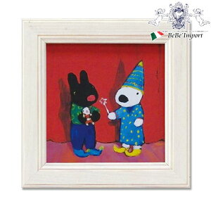 yN[|9%OFFnEBSALEz TƃKXp[ ~jA[gt[ u }WbNV[ v CeAG CeA zG Ǌ| Ǐ G{ LN^[ tX Gaspard et Lis