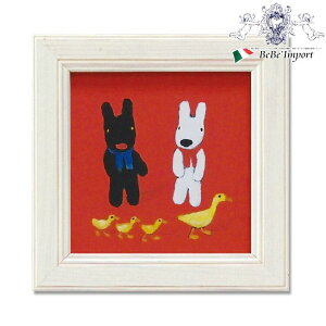 yN[|zzubNtCf[SALEz TƃKXp[ ~jA[gt[ u  v CeAG CeA zG Ǌ| Ǐ G{ LN^[ tX Gaspard et Lisa