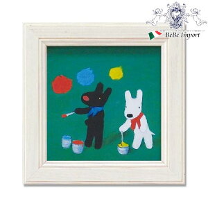 yN[|9%OFFnEBSALEz TƃKXp[ ~jA[gt[ u  v CeAG CeA zG Ǌ| Ǐ G{ LN^[ tX Gaspard et Lisa