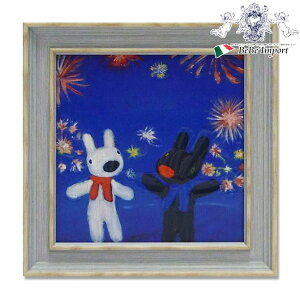 yN[|9%OFFnEBSALEz TƃKXp[ A[gt[STCY u ԉ v CeAG CeA zG Ǌ| Ǐ G{ LN^[ tX Gaspard et Lisa