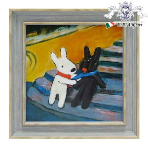 yN[|zzubNtCf[SALEz TƃKXp[ A[gt[STCY u TƃKXp[̂ł v CeAG CeA zG Ǌ| Ǐ G{ LN