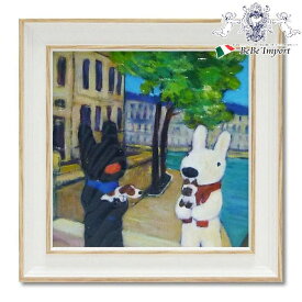 楽天市場 いぬとねこ 絵本の通販