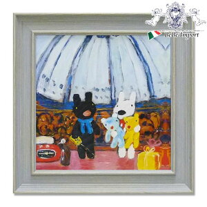 yN[|zzubNtCf[SALEz TƃKXp[ A[gt[MTCY u fp[g v CeAG CeA zG Ǌ| Ǐ G{ LN^[ tX Gaspar