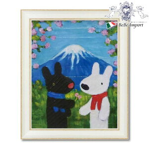 yN[|zzubNtCf[SALEz TƃKXp[ A[gt[LTCY u xmR v CeAG CeA zG Ǌ| Ǐ G{ LN^[ tX Gaspard e