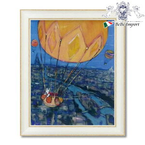 yN[|9%OFFnEBSALEz TƃKXp[ A[gt[LTCY u C v CeAG CeA zG Ǌ| Ǐ G{ LN^[ tX Gaspard et Lisa