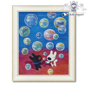 yN[|9%OFFnEBSALEz TƃKXp[ A[gt[LTCY u ڂ v CeAG CeA zG Ǌ| Ǐ G{ LN^[ tX Gaspard et Lisa