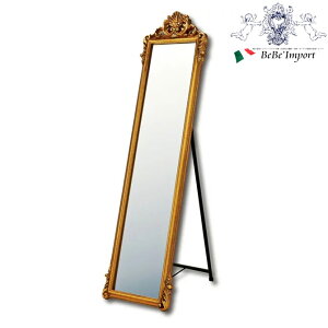 �y2,252�~OFF�N�[�|����12/25�܂Łz �X�^���g�~���[ �� �O���[�X �X�^���h�^ �A�[�g�~���[ �j���[���L�V�[ �i �A���e�B�[�N�S�[���h �j