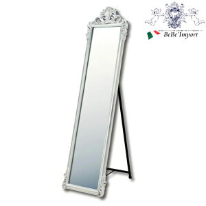 �y2,252�~OFF�N�[�|����12/25�܂Łz �X�^���g�~���[ �� �O���[�X �X�^���h�^ �A�[�g�~���[ �j���[���L�V�[ �i �A���e�B�[�N�V���o�[ �j