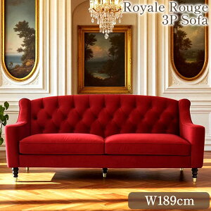 �y�N�[�|����6/1(��)9:59�܂Łz ���R�R�� �\�t�@ 3�l�|�� �����C���� ���[�W�� ���b�h ���� �A���Ƌ� �x���x�b�g �A���e�B�[�N�� �N���V�b�N ������� ���� �G���K���g ���r���O ��189cm