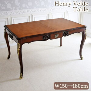 2026N4ח\聣 e[u L 150cm 180cm AFf Fl`A L_CjOe[u 150180cm AeB[N [sA Lr AƋ RR 4lp 6lp