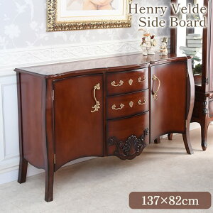 _X[p[Z[^18,800~OFF [ TCh{[h Lrlbg t `FXg o3i AFf TCh{[h 137cm AeB[N [sA Lr AƋ RR 