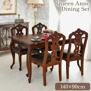 y12/1_9:59܂ŁubNtCf[N[|z _CjOZbg 4l| e[u `FA p NC[Al _CjO5_Zbg 4lp uE 140cm AeB[N NVbN 