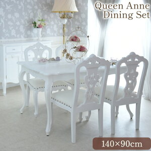 m11/15܂ŁN[|25,440~OFFn 2026N2ח\聣 e[u `FA 4lp p NC[Al _CjO5_Zbg 4l| zCg 140cm RR Lr AeB[N 