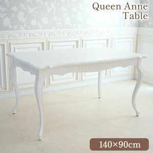 y33,000~OFFnEBSALEz 2026N2ח\聣 e[u 4lp p NC[Al _CjOe[u zCg 140cm AeB[N NVbN [sA RR A