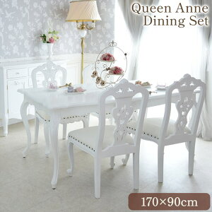 m11/15܂ŁN[|28,640~OFFn e[u `FA 4lp p NC[Al _CjO5_Zbg 4l| zCg 170cm RR Lr AeB[N [sA Pn AƋ